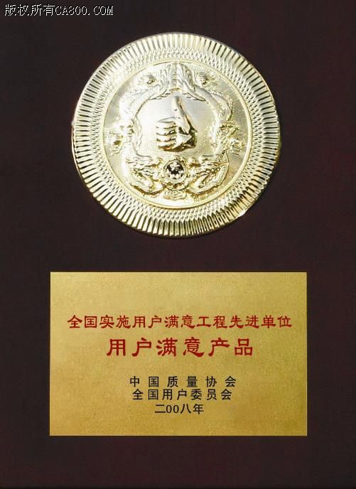 这是一张缩略图，点击可放大。按住CTRL，滚动鼠标滚轮可自由缩放