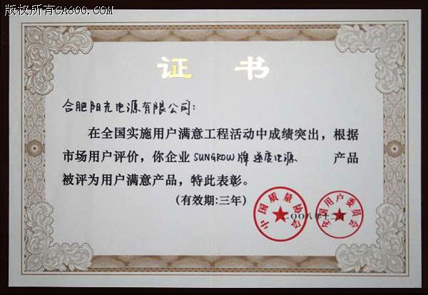 这是一张缩略图，点击可放大。按住CTRL，滚动鼠标滚轮可自由缩放