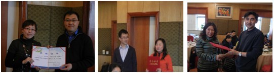 赛区前三甲从哈希同事手中接过获奖证书,并发表获奖感言