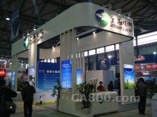 上海电气盛装亮相第五届风能展