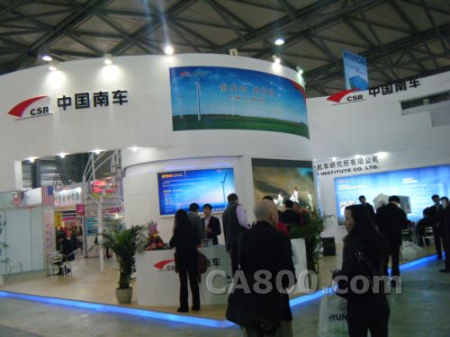中国南车亮相第五届风能展