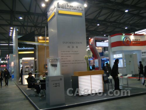 Bachmann携新品参加第五届风能展