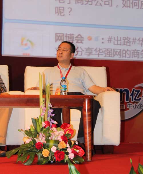 中国自动化网ＣＯＯ刘勇先生参与讨论