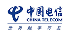 中国电信