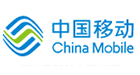 中国移动