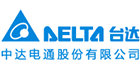 中达电通股份有限公司